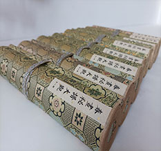 兴文春画全集之春画秘谱大观-中国古代春宫绘画全集